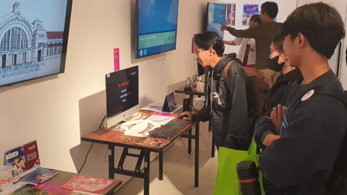 Pameran